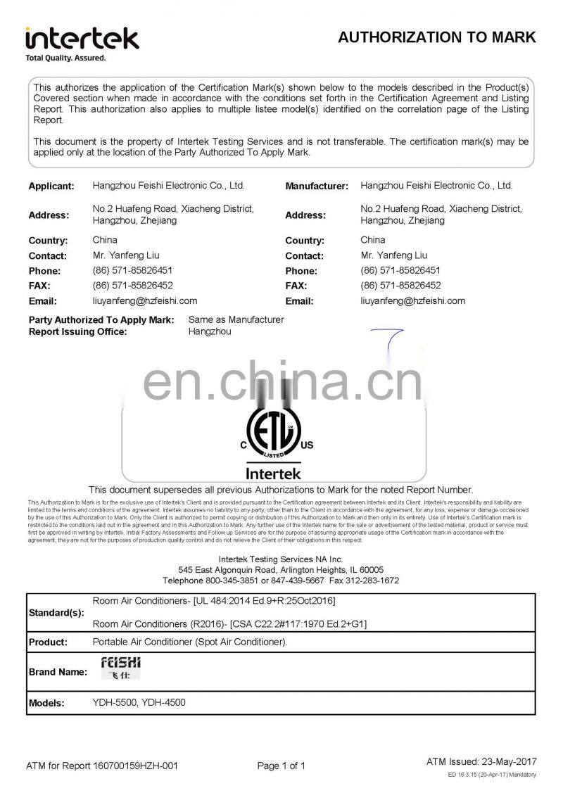 Factory used air conditioner industrial with CE certification