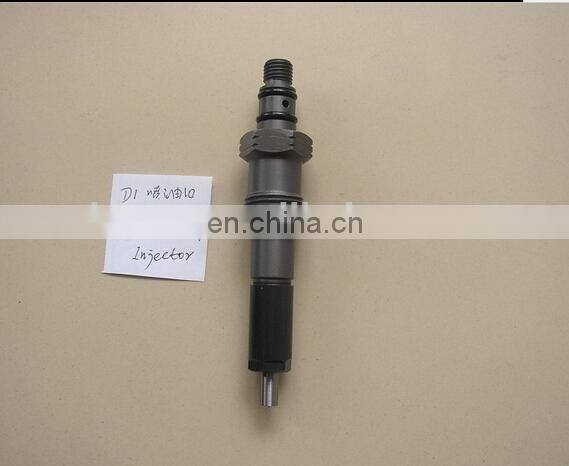 diesel injection pump plunger 4N4997