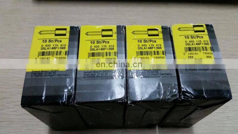 Diesel fuel engine spray nozzle DLLA150P52