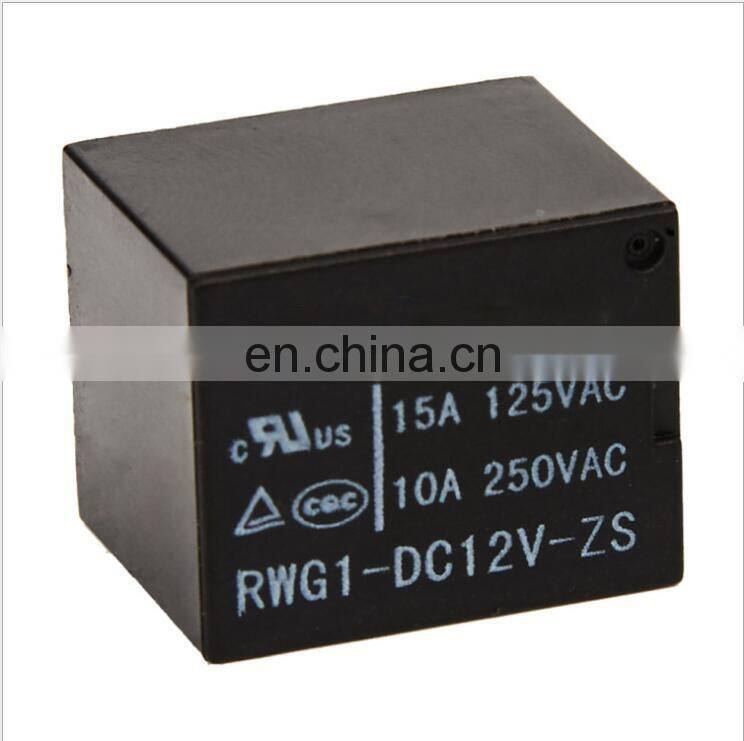 refrigerator relay