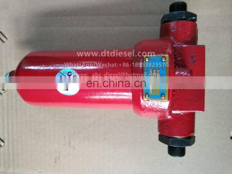 CR825 CR918 Precise Filter