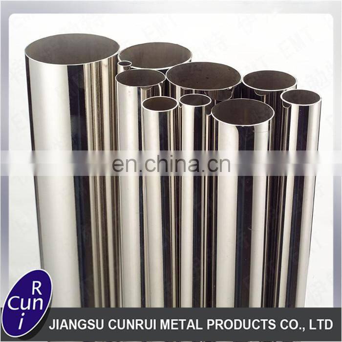 Wholesales duplex stainless steel pipe s31803 / s32205 / s32750 / 1.4410 / 1.4462
