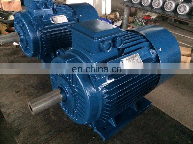 MS aluminum housing top terminal box 380V 18.5kw induction motor