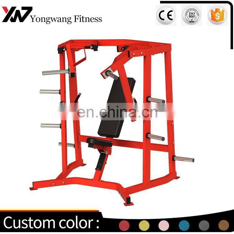 hammer strength bodybuilding chest press machine