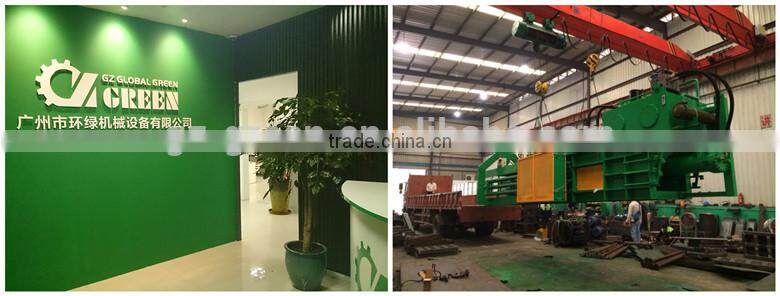 Automatic Horizontal Hydraulic Baling Press AB-150