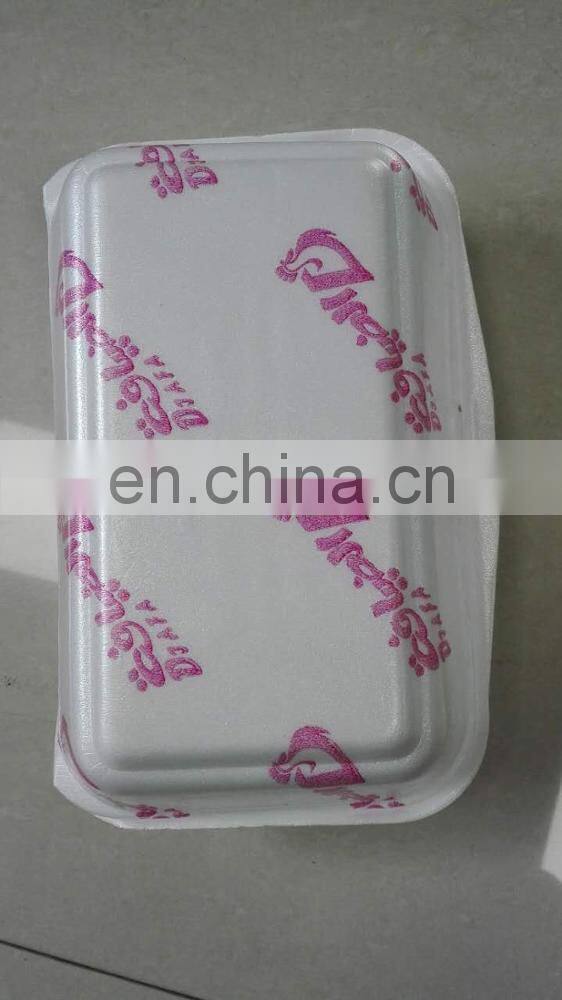 Automatic single-plastic extruder machine price for sale