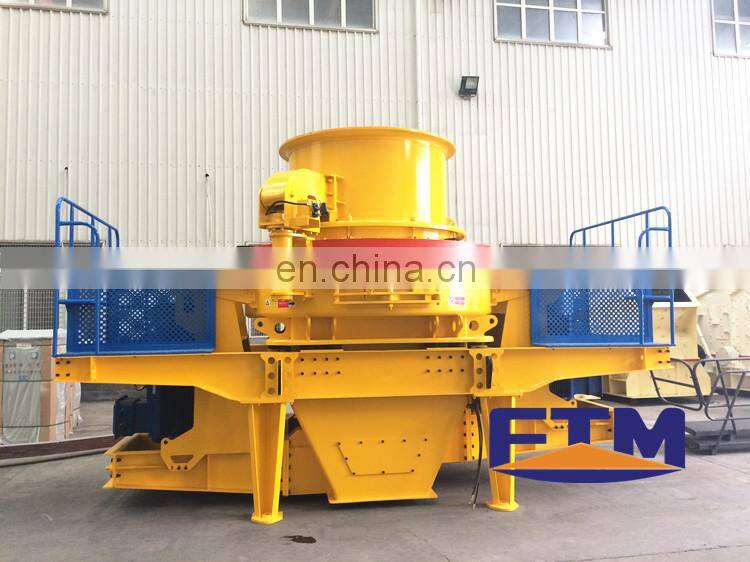Direct Manufacturer! VSI sand maker/HVI impact sand making machine/Vertical shaft impact crusher with factory price