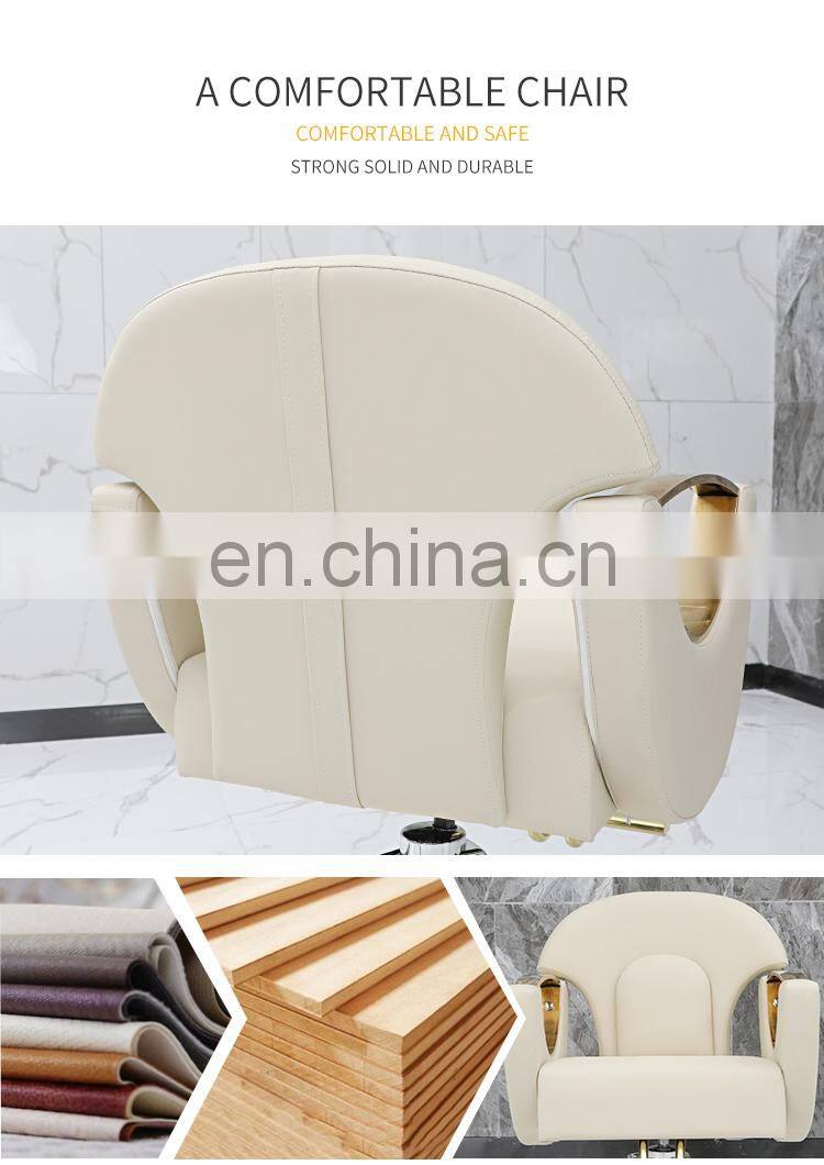 Barber Shop Furniture Comfortable new design durable material gold barber chair