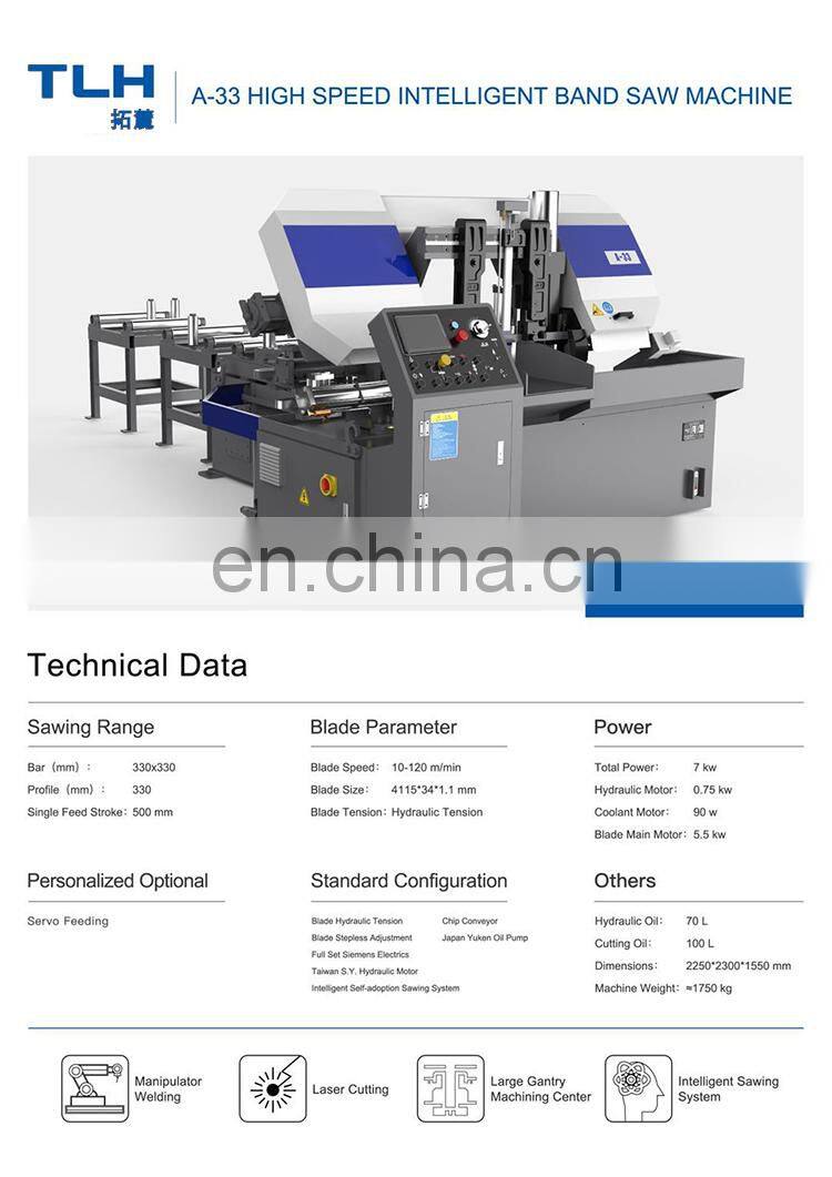 T&L Brand 330mm CNC full automatic A-33 Hydraulic Metal band saw machine