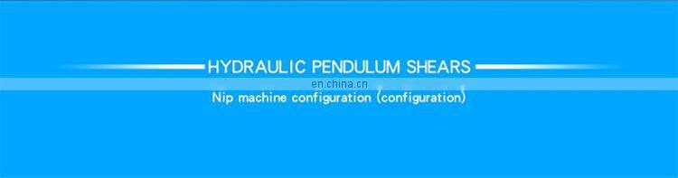 4*3200 factory sale  hydraulic  shearing machine metal cutting machine