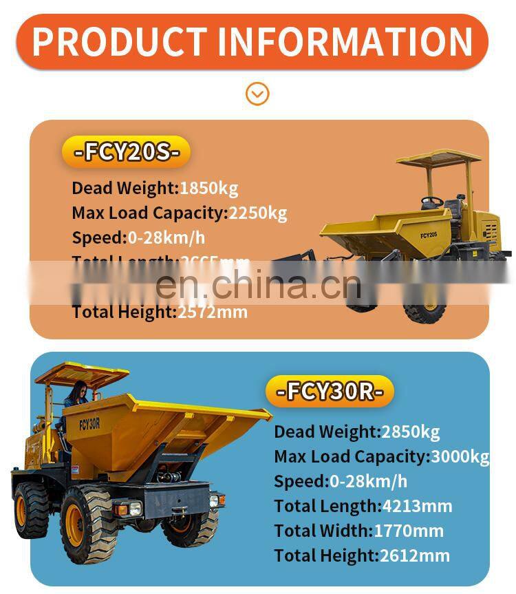 Short transport vehicle large FCY100 Loading capacity 10 tons pickup truck looking for agent representative