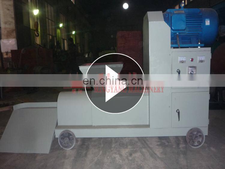 coconut husk charcoal briquette machine / small briquette machine / wood briquette machine product line