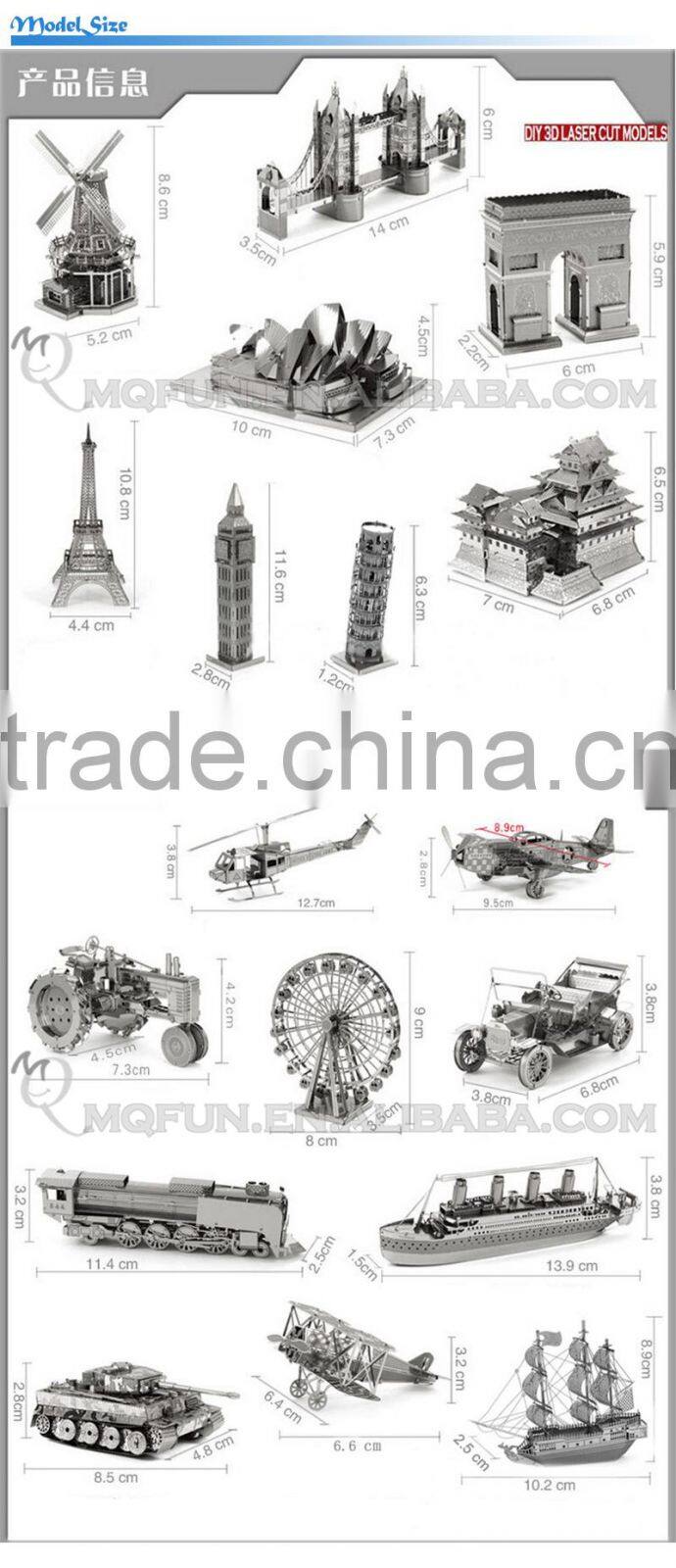 Piece Fun 3D Metal Puzzle colorful the avenger movie super hero robot Adult DIY model educational toy NO GLUE NEEDED NO.PF 9701C