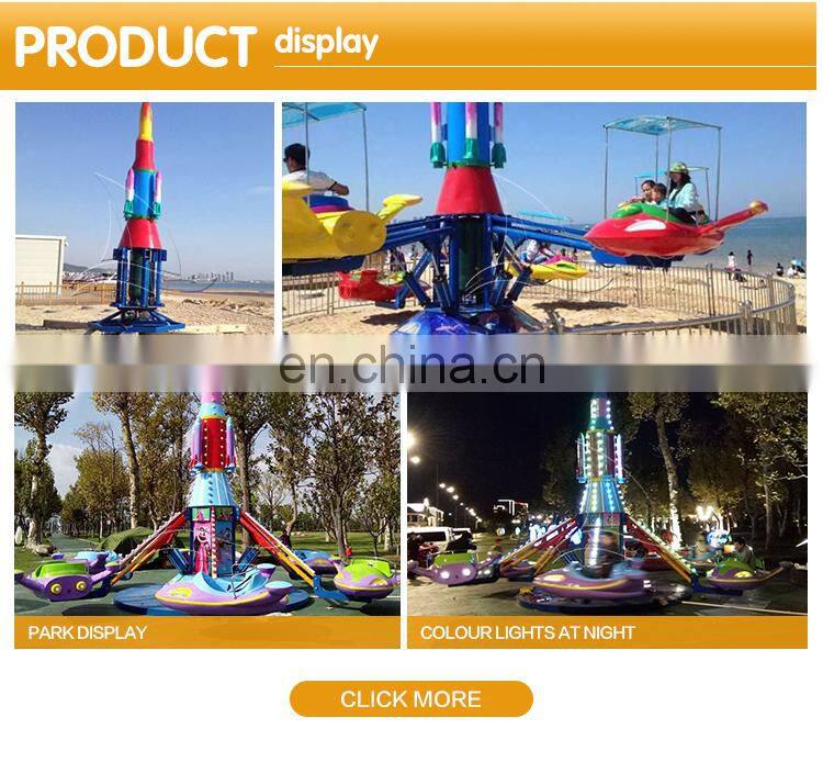 Amusement park playground rotary electric self control auto airplane games ride machine for sale