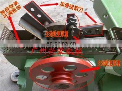grass cutting machine stalk chopperstalk cutting machine hay cutter