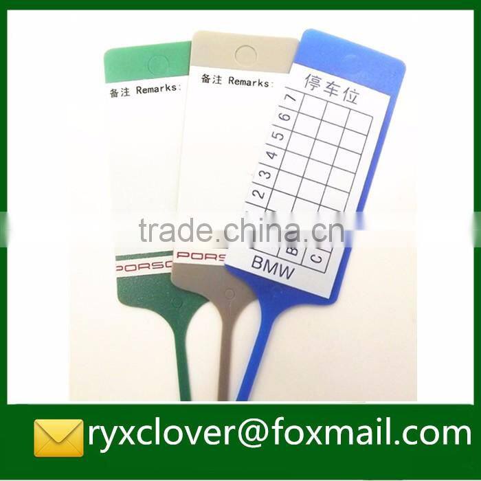 PP plastic car key tags with customized tag