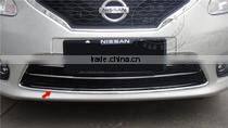 Stainless steel air vent cover for Nissan Tiida 2011