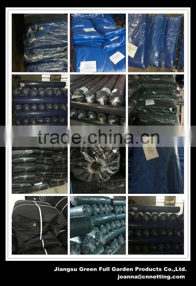 green net for gardens