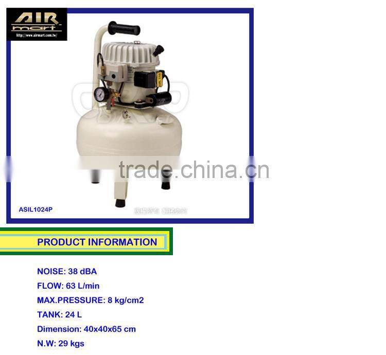 AIRMART ASIL 1024P 63LPM SUPER SILENT AIR COMPRESSOR for lab&dental equipment
