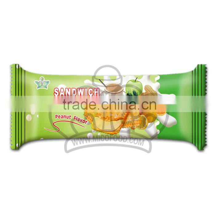 Sandwich Biscuit(Orange center)