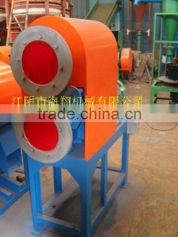 Tire Cutting Strip Cutter/Tire Ring Cutter