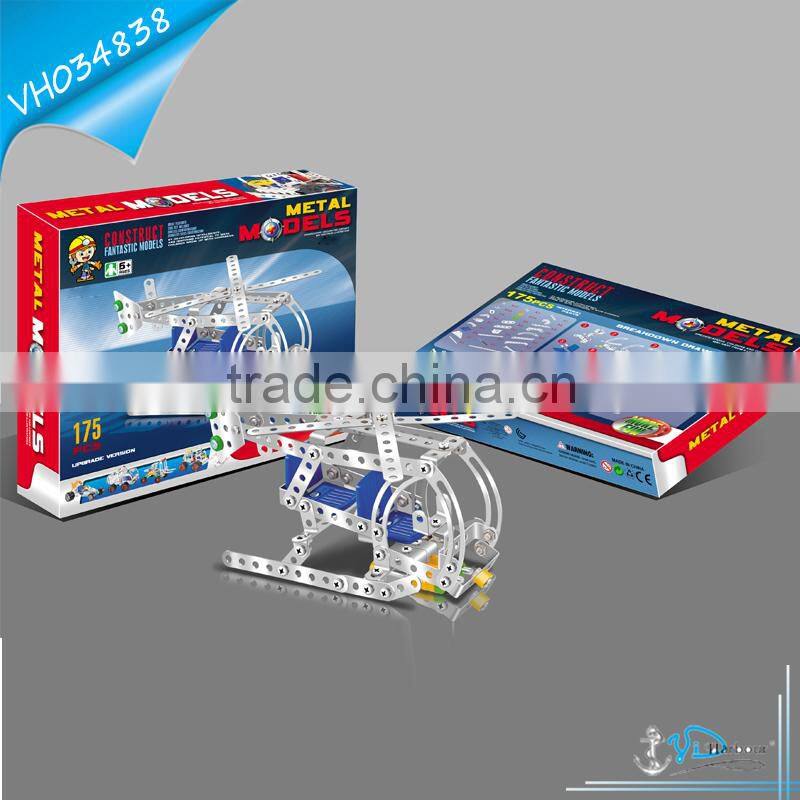 Best Selling DIY Metal Assembly Toys Helicopter