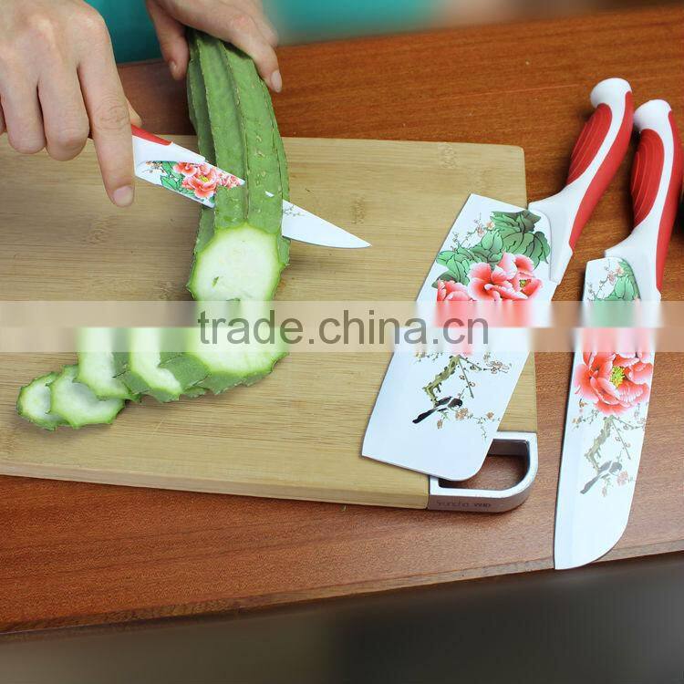 The kitchen knife