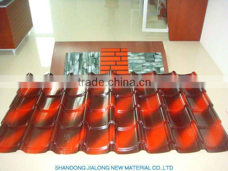 Embossed Steel Plate