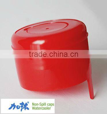 Easy open top disc 5 gallon bottle lid for water