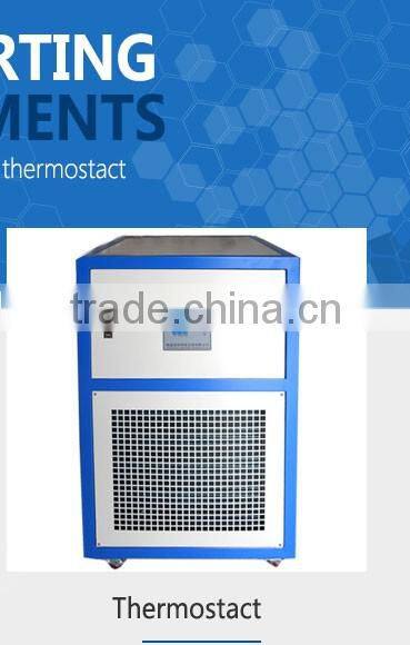 electric rotary evaporator for vacuum distillation