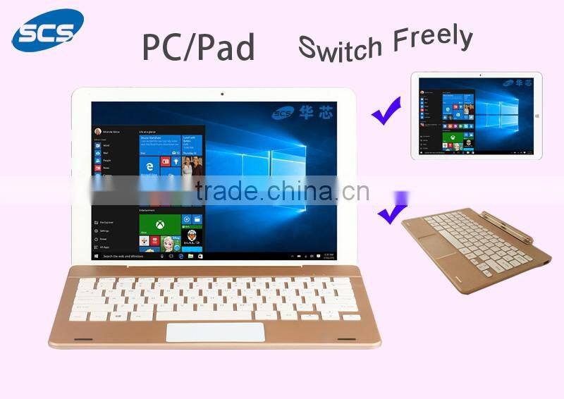 SCS 12 inch Quad-Core Processer tablet PC with Active Pen