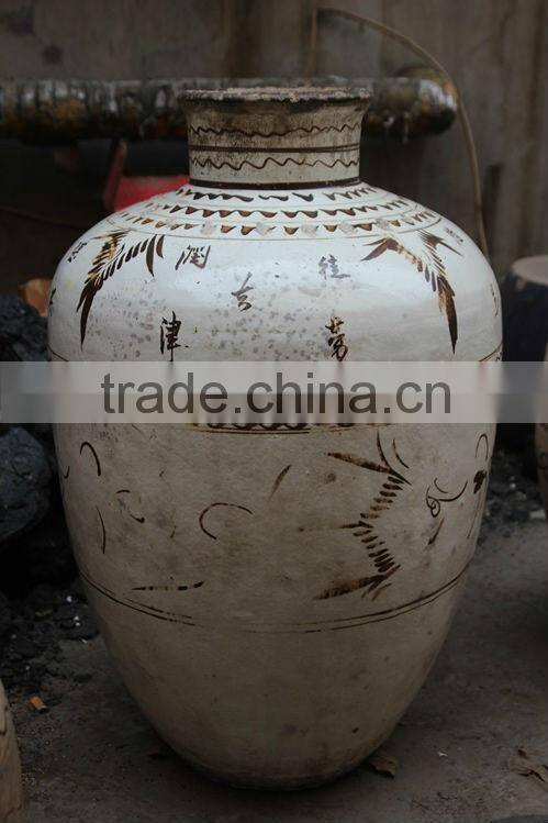 Chinese antique porcelain ginger jar