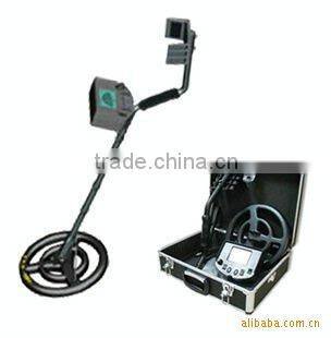 Metal Detector Advanced Metal Detector PiLi No.2