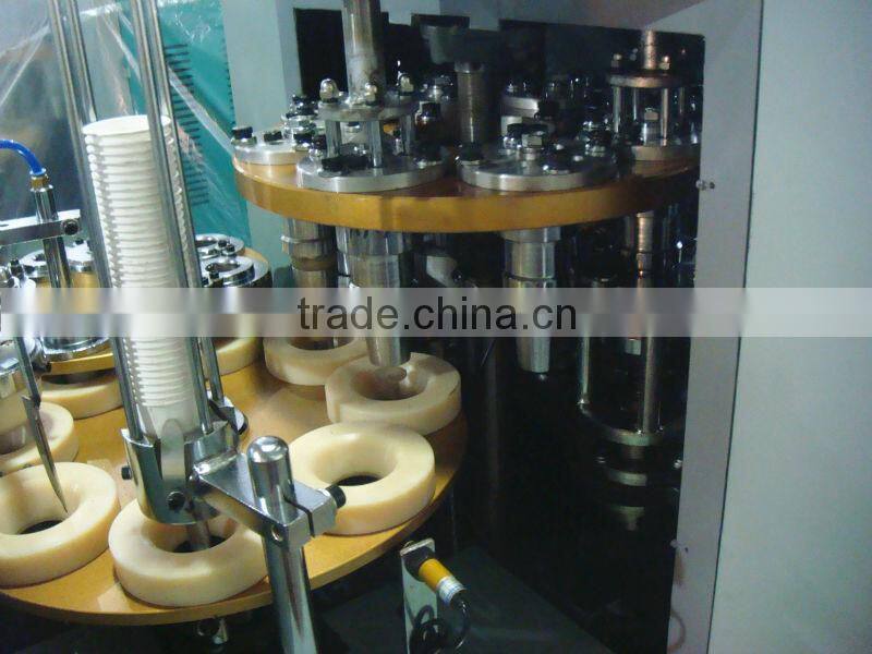 china automatic tea paper cup machine price