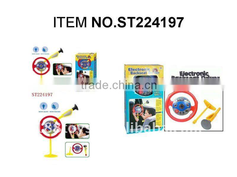 Battery Operated steering wheel W/light&sound-EN71&ASTM