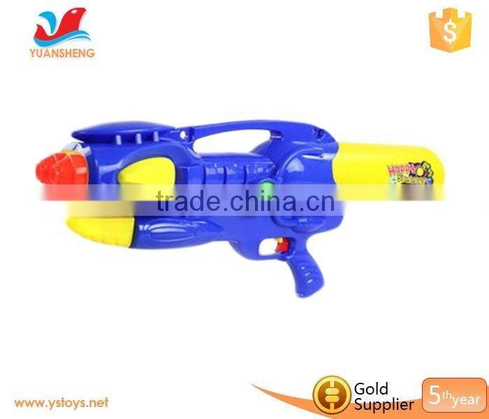 2016 hot sale water gun squirt water game toy air water gun