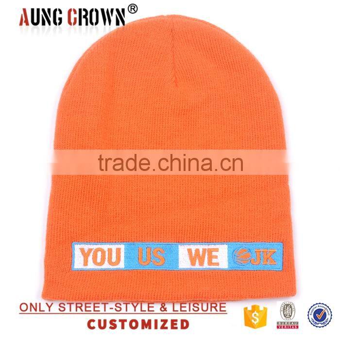 Cheap custom bulk 2016 new style beanie