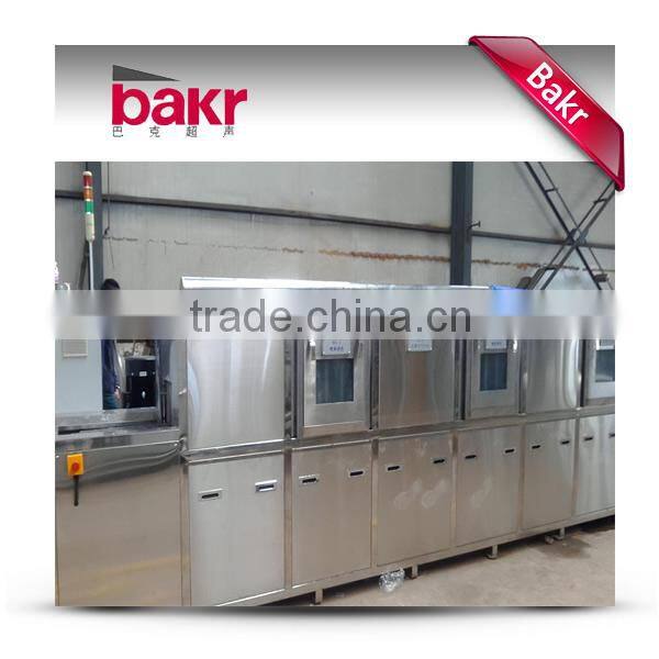 BK-12000 general industrial equipment