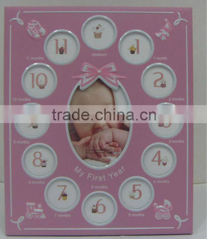 ZD124X-D Silver Color Aluminum first year baby frame