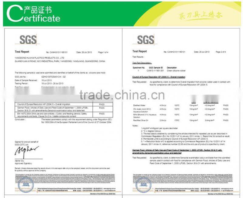 Yellow Color Silicone Tea Infuser