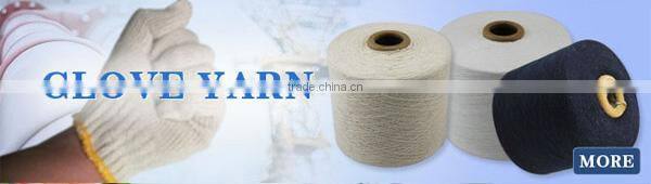 5Ne recycle colour cotton mops yarn