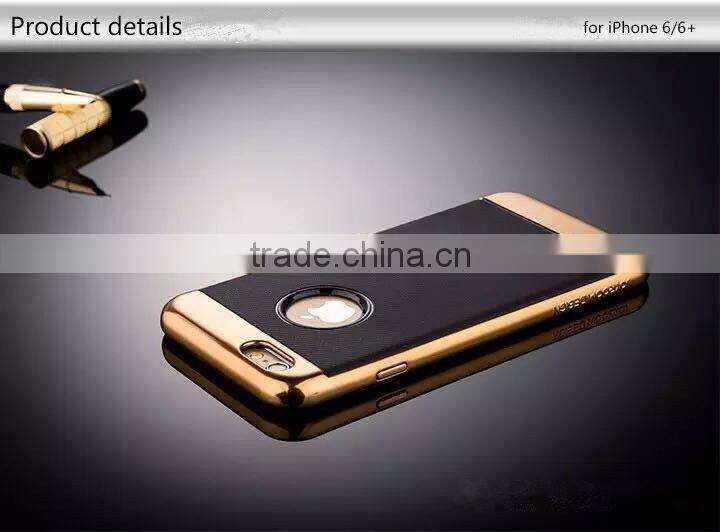 Shockproof, Simple & Delicate, For iphone 6/plus Style case cover,