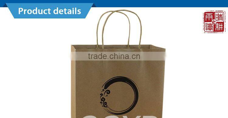 High-quality wanted brown paper bag
