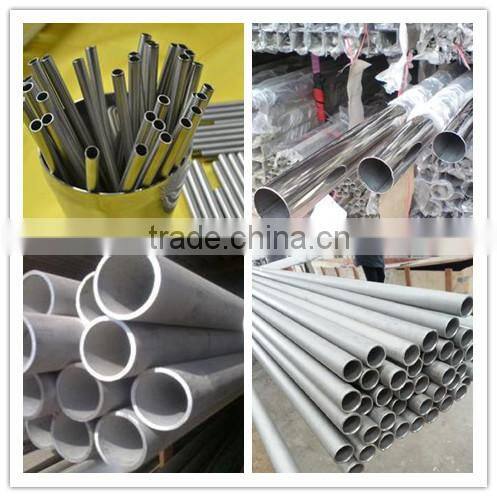 stainless steel capillary tube