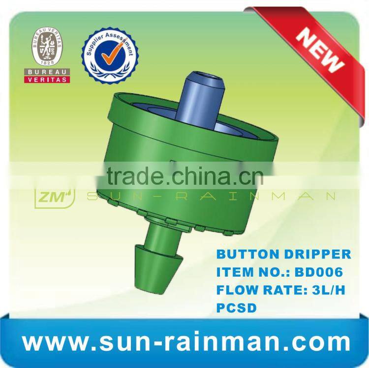 Plastic Irrigation Dripper 3L H