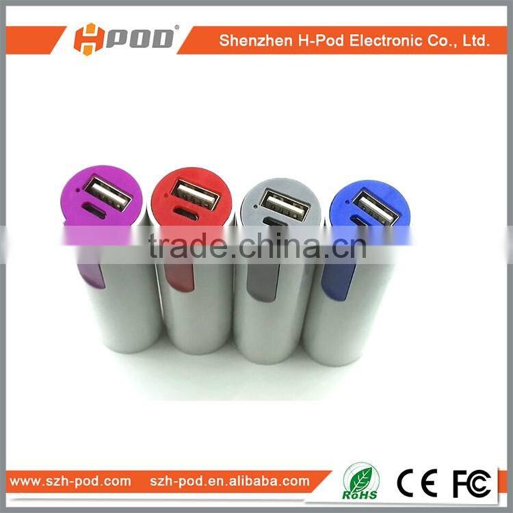 Portable Power Bank For Mobile Phone 2016 New Arrival Mini Power Bank 2000mah