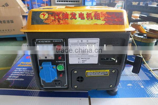 Small portable generator 0.7kw copper wire recoil start