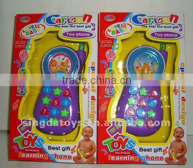 Pink OPP bag with a smile small size mobile phones