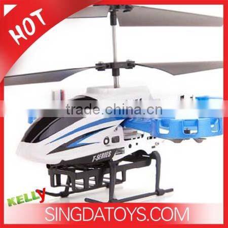 MJX T-Series T654 Avatar Style 4CH Infrared Control Helicopter
