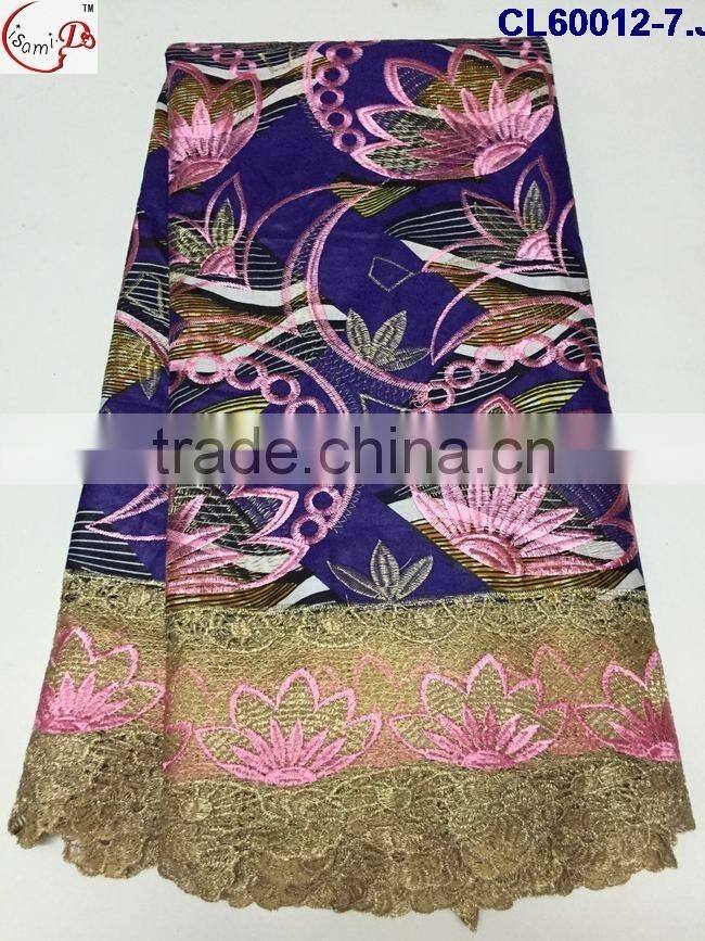 CL60012 2016 new coming fashion hot sale nice lace designs with wax fabric french lace